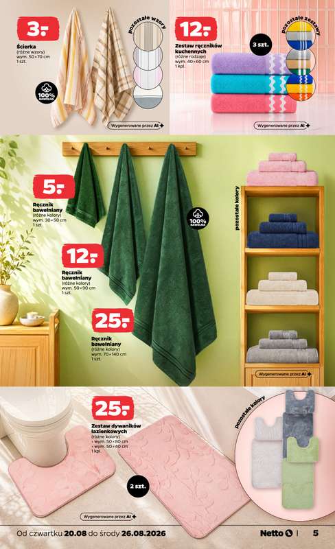 Netto - gazetka promocyjna Inspiracje tygodnia Gotowanie  do środy 26.08 - strona 5