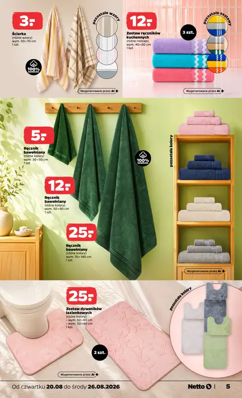 Netto - gazetka promocyjna Inspiracje tygodnia Gotowanie  do środy 26.08 - strona 5