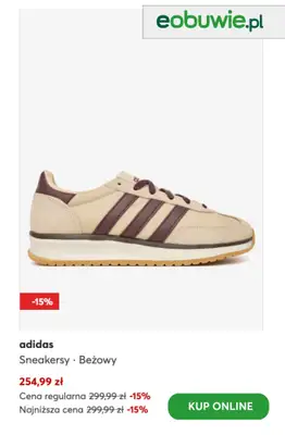 eobuwie.pl - gazetka promocyjna Sneakersy dla niej od wtorku 18.08 do wtorku 25.08 - strona 5
