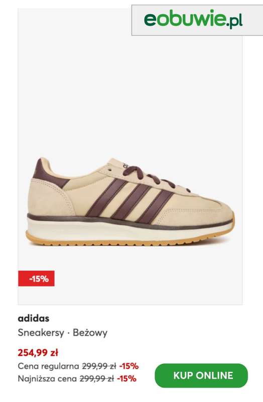 eobuwie.pl - gazetka promocyjna Sneakersy dla niej od wtorku 18.08 do wtorku 25.08 - strona 5
