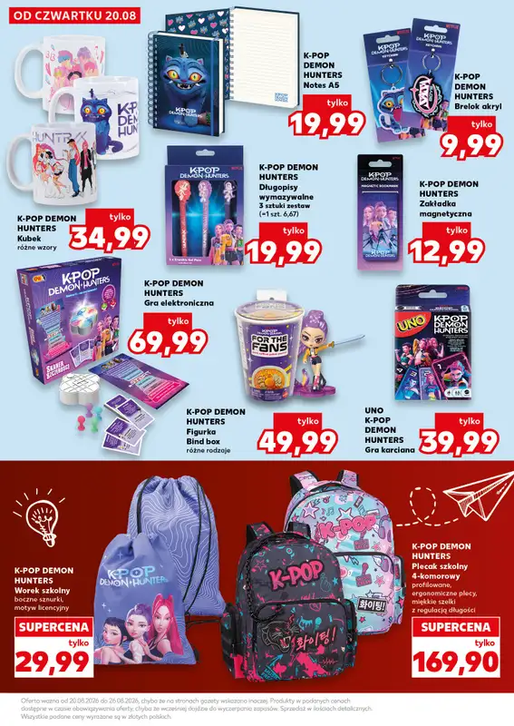 Kaufland - gazetka promocyjna Oferta Kaufland - Wyprawka z klasą! od czwartku 20.08 do środy 26.08 - strona 29