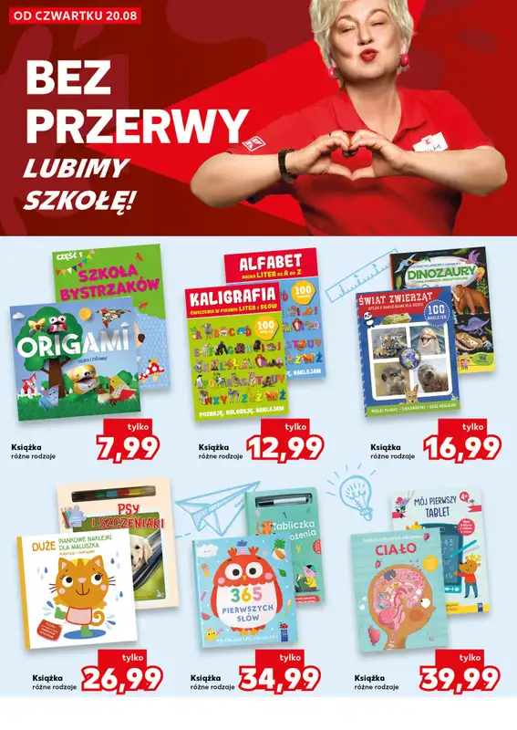 Kaufland - gazetka promocyjna Oferta Kaufland - Wyprawka z klasą! od czwartku 20.08 do środy 26.08 - strona 32