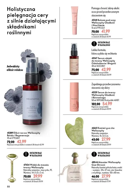 Oriflame - gazetka promocyjna Katalog 13/2026 od środy 09.09 do wtorku 29.09 - strona 88
