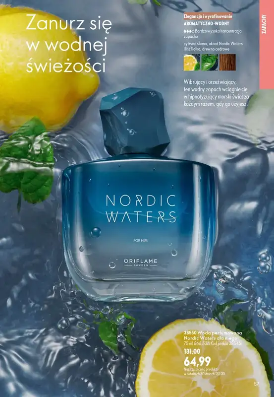 Oriflame - gazetka promocyjna Katalog 13/2026 od środy 09.09 do wtorku 29.09 - strona 57