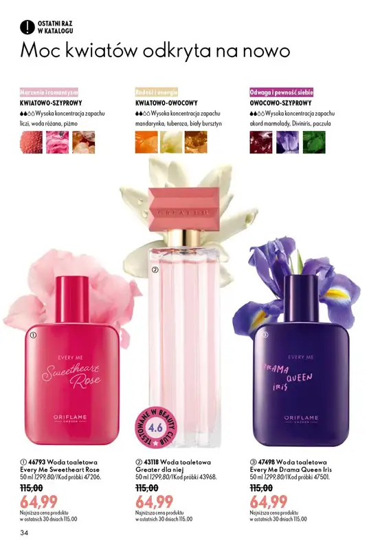 Oriflame - gazetka promocyjna Katalog 13/2026 od środy 09.09 do wtorku 29.09 - strona 34