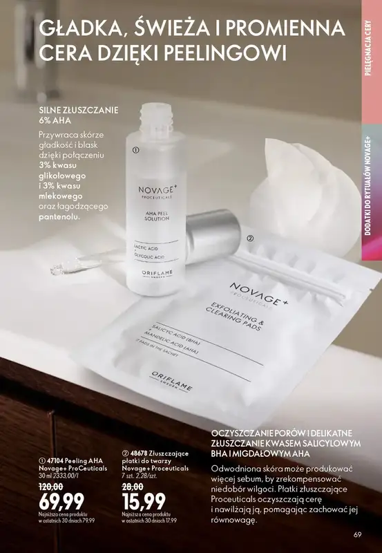 Oriflame - gazetka promocyjna Katalog 13/2026 od środy 09.09 do wtorku 29.09 - strona 69