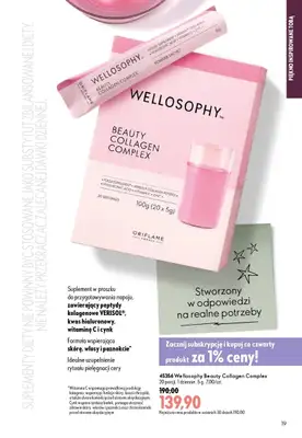 Oriflame - gazetka promocyjna Katalog 13/2026 od środy 09.09 do wtorku 29.09 - strona 19