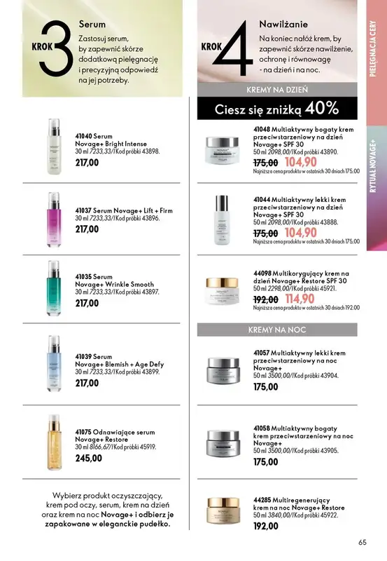 Oriflame - gazetka promocyjna Katalog 13/2026 od środy 09.09 do wtorku 29.09 - strona 65