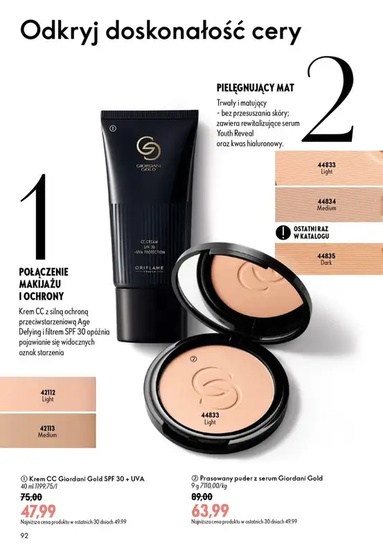 Oriflame - gazetka promocyjna Katalog 13/2026 od środy 09.09 do wtorku 29.09 - strona 92