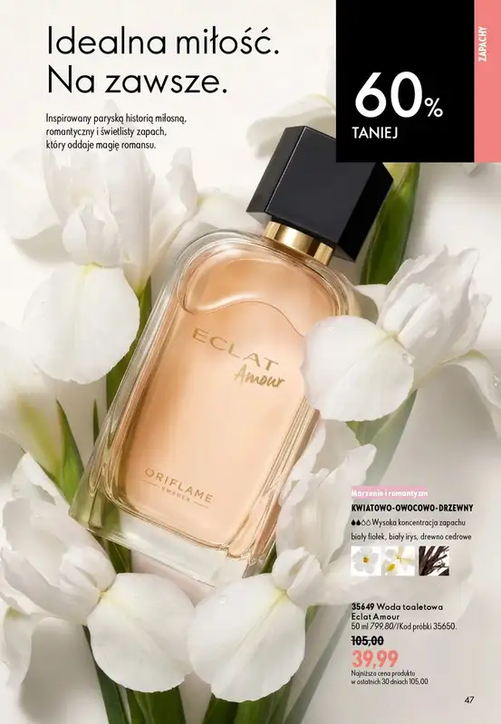 Oriflame - gazetka promocyjna Katalog 13/2026 od środy 09.09 do wtorku 29.09 - strona 47