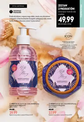 Oriflame - gazetka promocyjna Katalog 13/2026 od środy 09.09 do wtorku 29.09 - strona 129