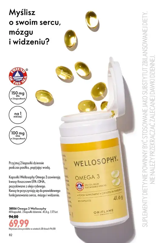 Oriflame - gazetka promocyjna Katalog 13/2026 od środy 09.09 do wtorku 29.09 - strona 82