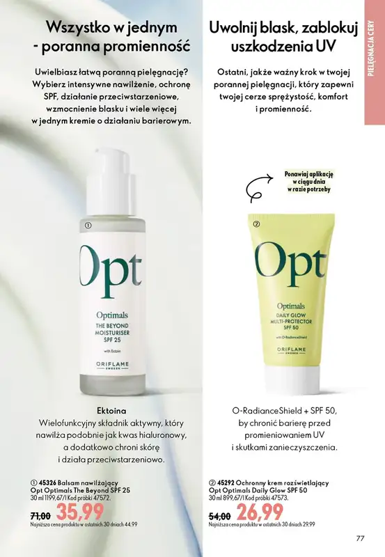 Oriflame - gazetka promocyjna Katalog 13/2026 od środy 09.09 do wtorku 29.09 - strona 77