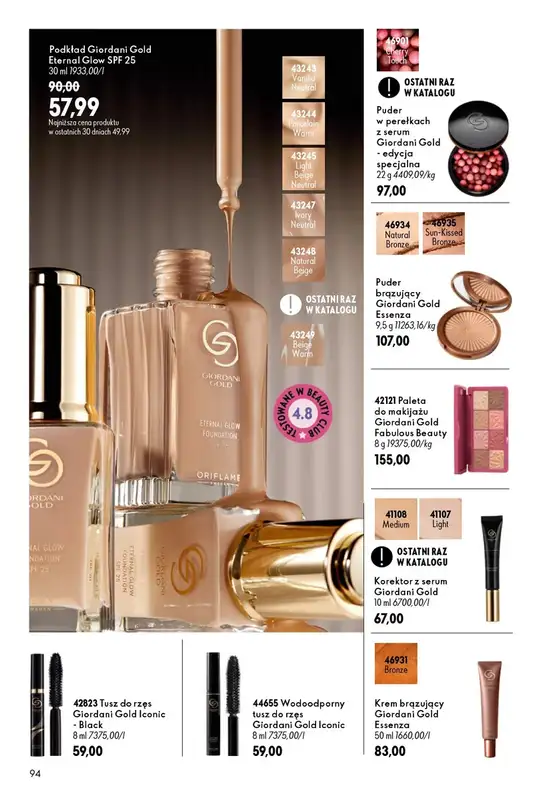 Oriflame - gazetka promocyjna Katalog 13/2026 od środy 09.09 do wtorku 29.09 - strona 94
