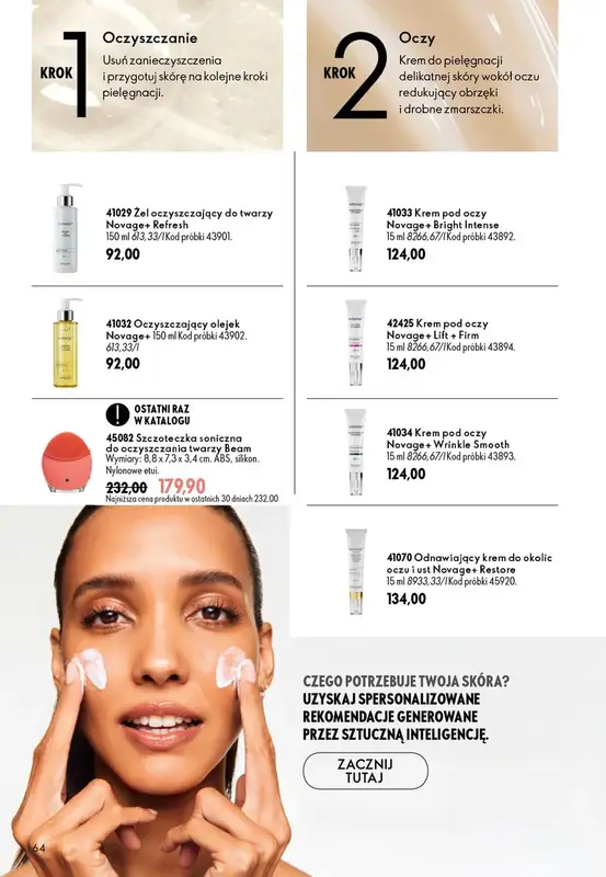 Oriflame - gazetka promocyjna Katalog 13/2026 od środy 09.09 do wtorku 29.09 - strona 64