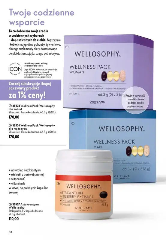 Oriflame - gazetka promocyjna Katalog 13/2026 od środy 09.09 do wtorku 29.09 - strona 84