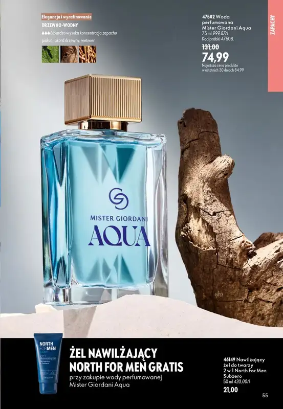 Oriflame - gazetka promocyjna Katalog 13/2026 od środy 09.09 do wtorku 29.09 - strona 55