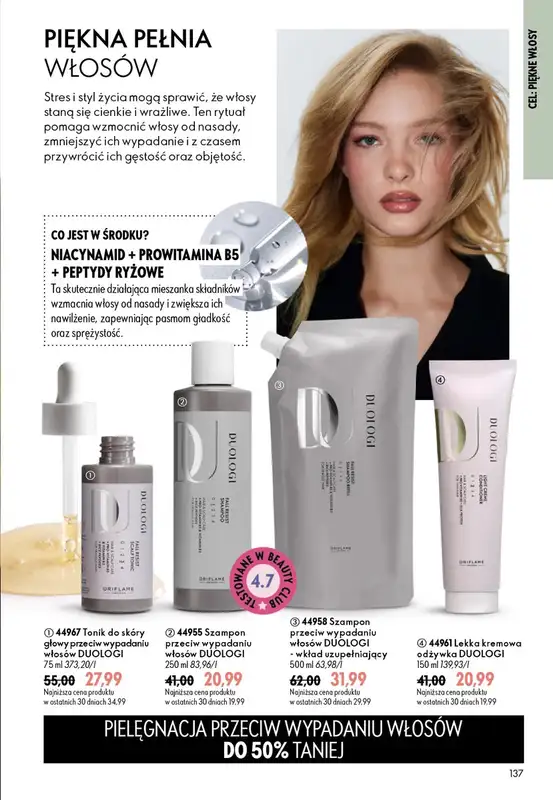 Oriflame - gazetka promocyjna Katalog 13/2026 od środy 09.09 do wtorku 29.09 - strona 137