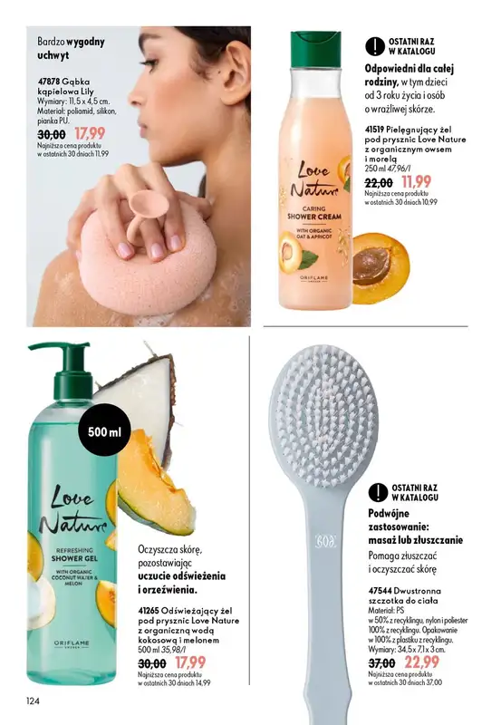 Oriflame - gazetka promocyjna Katalog 13/2026 od środy 09.09 do wtorku 29.09 - strona 124
