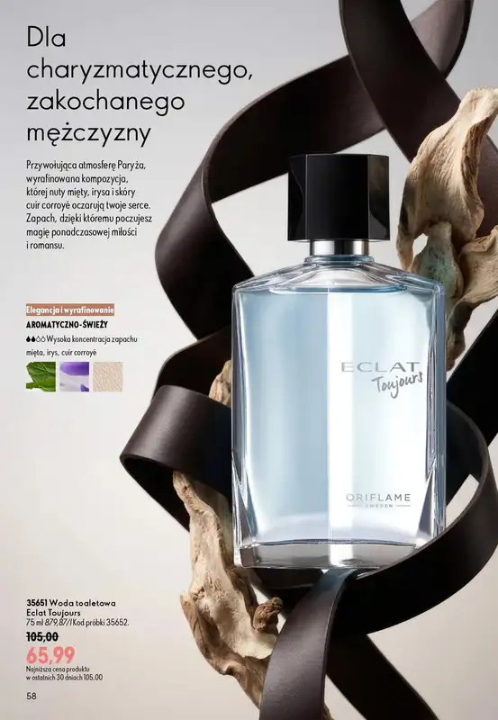 Oriflame - gazetka promocyjna Katalog 13/2026 od środy 09.09 do wtorku 29.09 - strona 58