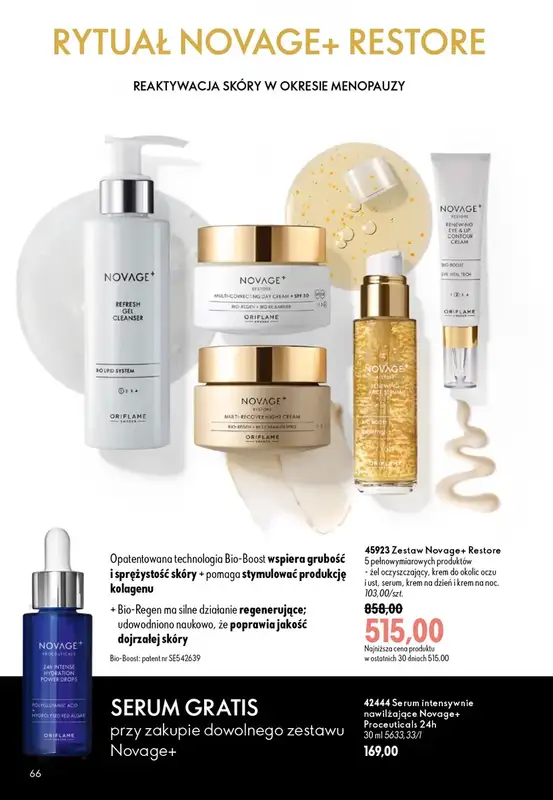 Oriflame - gazetka promocyjna Katalog 13/2026 od środy 09.09 do wtorku 29.09 - strona 66