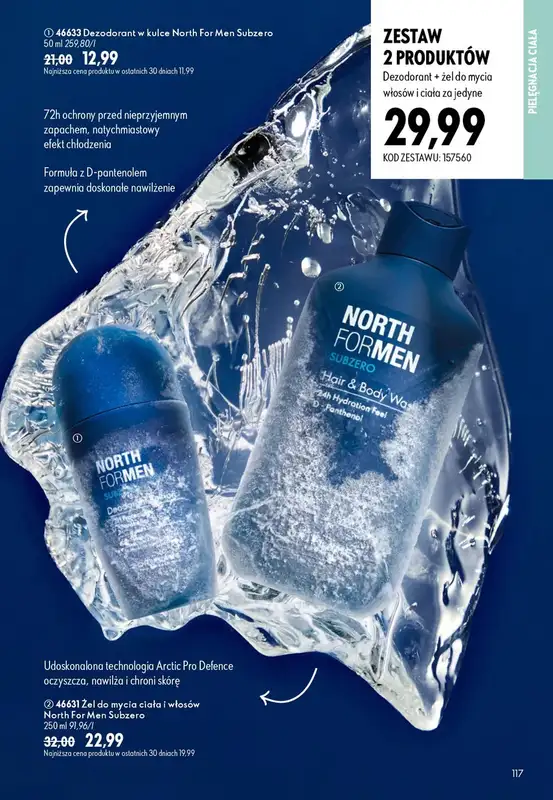 Oriflame - gazetka promocyjna Katalog 13/2026 od środy 09.09 do wtorku 29.09 - strona 117