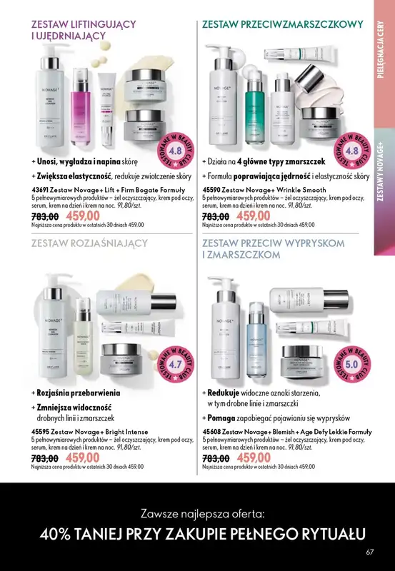 Oriflame - gazetka promocyjna Katalog 13/2026 od środy 09.09 do wtorku 29.09 - strona 67