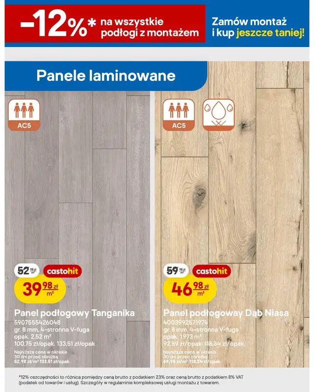 Castorama - gazetka promocyjna Drzwi i podłogi od wtorku 18.08 do niedzieli 23.08 - strona 11