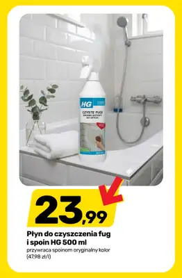 Bricomarche - gazetka promocyjna Gospodarczy must-have od środy 19.08 do soboty 22.08 - strona 10