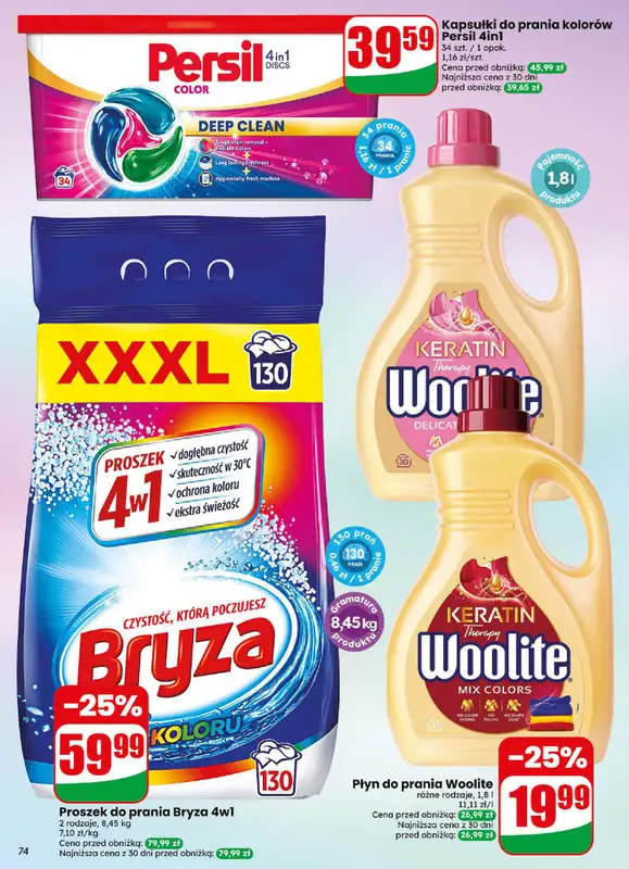 Dino - gazetka promocyjna Gazetka 34 / 2026 od środy 19.08 do wtorku 25.08 - strona 74