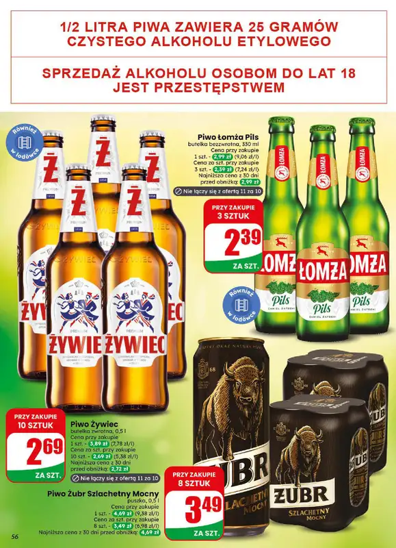 Dino - gazetka promocyjna Gazetka 34 / 2026 od środy 19.08 do wtorku 25.08 - strona 56