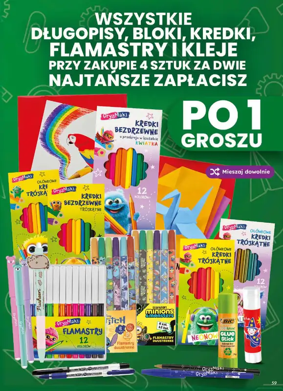 Dino - gazetka promocyjna Gazetka 34 / 2026 od środy 19.08 do wtorku 25.08 - strona 59