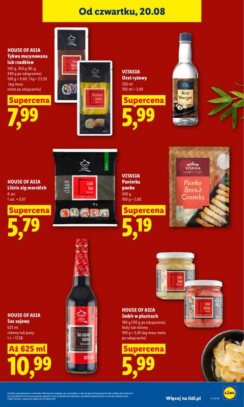 Lidl - gazetka promocyjna Oferta od czwartku od czwartku 20.08 do soboty 22.08 - strona 49