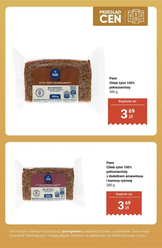 Biedronka - gazetka promocyjna Top kategorie - przegląd cen od czwartku 20.08  - strona 16