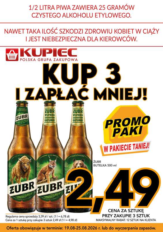 Kupiec - gazetka promocyjna Promopaki od środy 19.08 do wtorku 25.08
