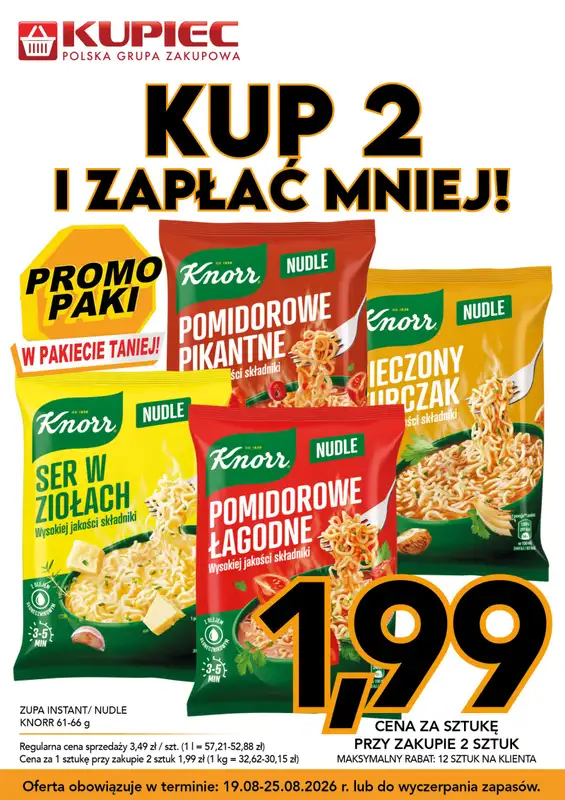 Kupiec - gazetka promocyjna Promopaki od środy 19.08 do wtorku 25.08 - strona 8