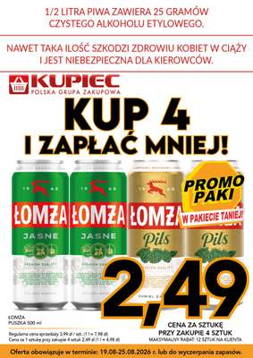 Kupiec - gazetka promocyjna Promopaki od środy 19.08 do wtorku 25.08 - strona 7