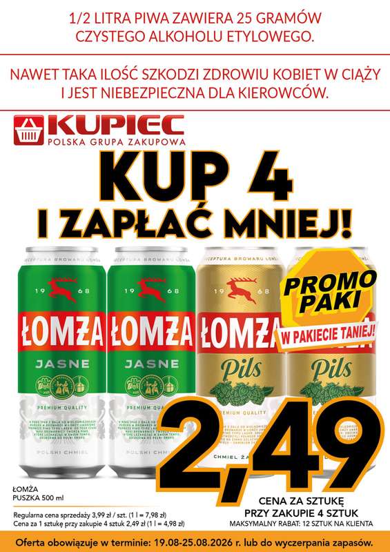 Kupiec - gazetka promocyjna Promopaki od środy 19.08 do wtorku 25.08 - strona 7