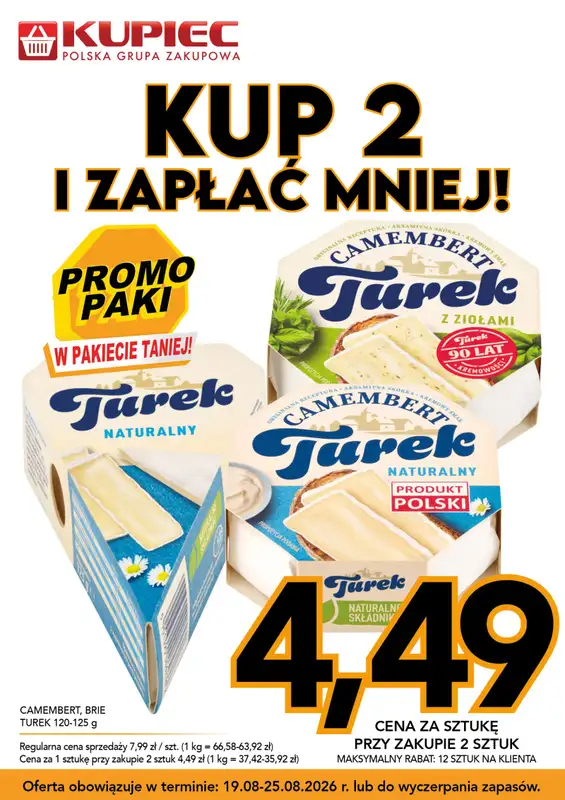 Kupiec - gazetka promocyjna Promopaki od środy 19.08 do wtorku 25.08 - strona 3