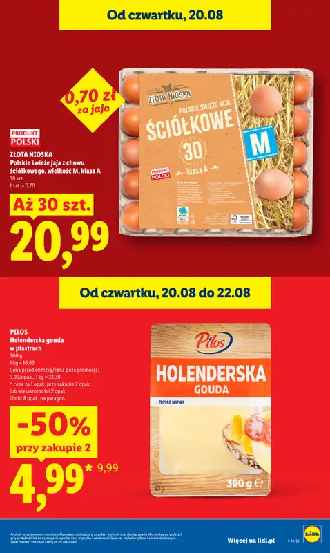 Lidl - gazetka promocyjna Oferta od czwartku od czwartku 20.08 do soboty 22.08 - strona 13
