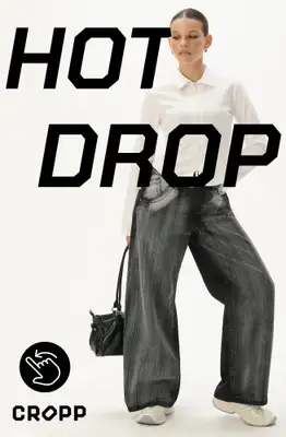 Cropp - gazetka promocyjna HOT DROP dla niej od środy 19.08 