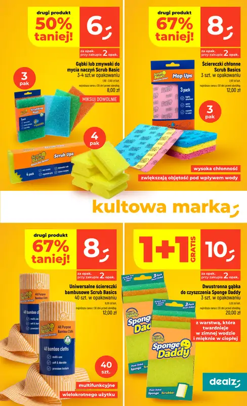 Dealz - gazetka promocyjna Czysty zysk od czwartku 20.08 do środy 02.09 - strona 13