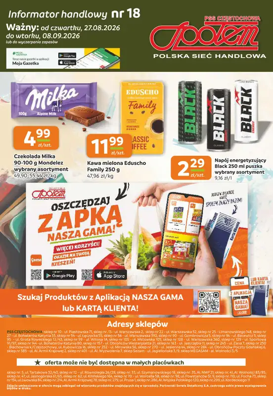 Społem Częstochowa - gazetka promocyjna Gazetka od czwartku 27.08 do wtorku 08.09 - strona 12