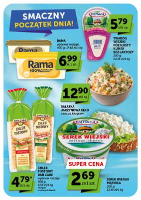 Groszek - gazetka promocyjna Gazetka Supermarket  do środy 26.08 - strona 23