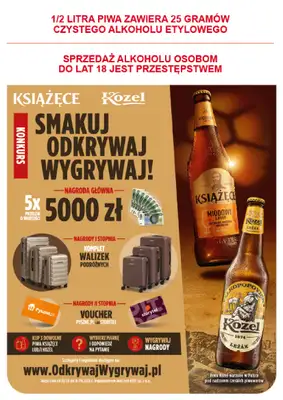 ABC - gazetka promocyjna Gazetka Supermarket  do środy 26.08 - strona 37
