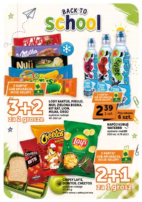 ABC - gazetka promocyjna Gazetka Supermarket  do środy 26.08 - strona 7