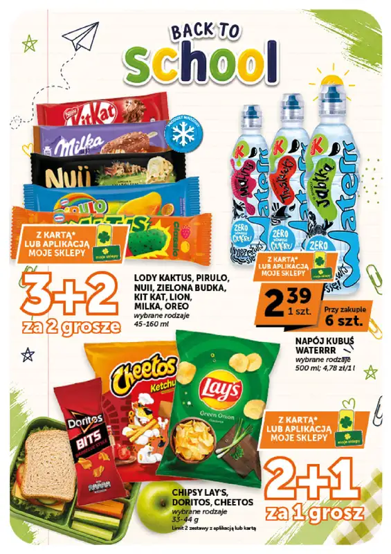 ABC - gazetka promocyjna Gazetka Supermarket  do środy 26.08 - strona 7