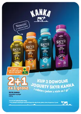 ABC - gazetka promocyjna Gazetka Supermarket  do środy 26.08 - strona 22