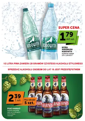 ABC - gazetka promocyjna Gazetka Supermarket  do środy 26.08 - strona 2