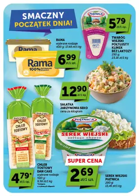 ABC - gazetka promocyjna Gazetka Supermarket  do środy 26.08 - strona 23